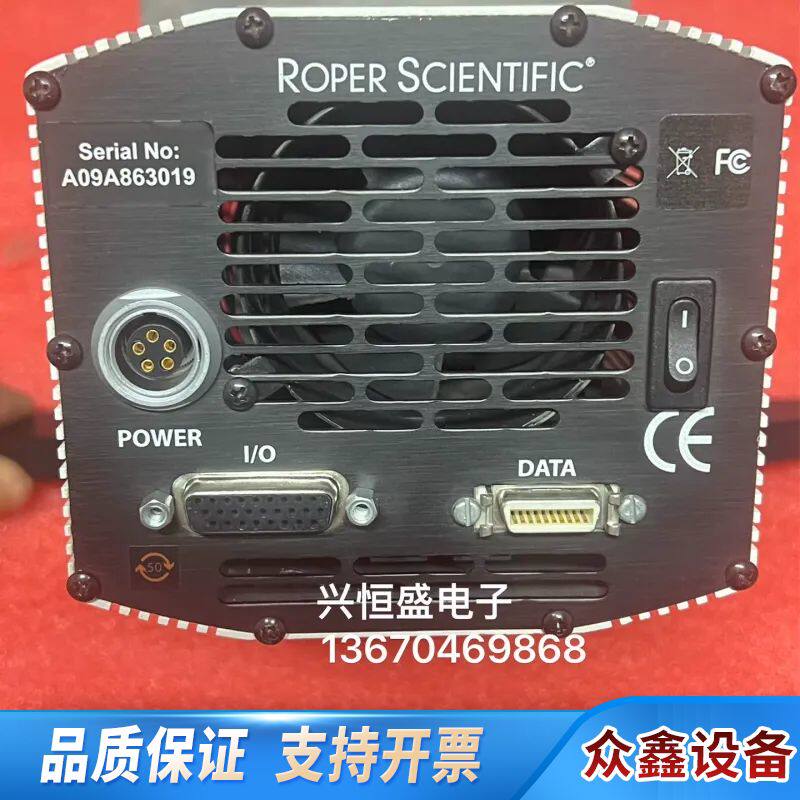 CoolSNAP K4 科研级冷CCD，个人觉得9成