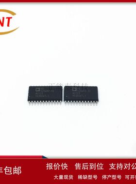 全新全新原装 74HC00 74HC00D 贴片 SOP14 逻辑芯片议价