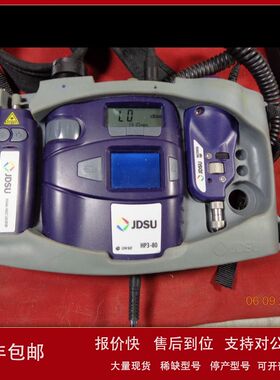 租售/回收原装VIAVI美国JDSU HP3光纤检查视频显示器议价