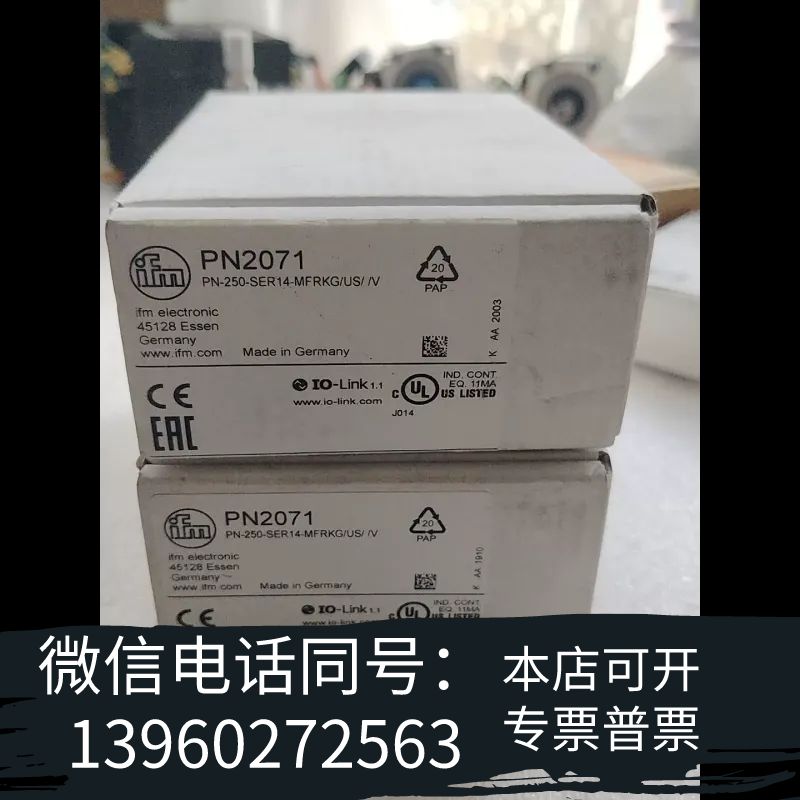 IFMPN2071传感器，型号PN-250-SER需询价 - 实物图