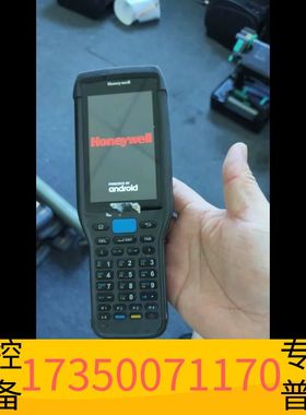 华泰霍尼韦尔采集终端设备EDA60K,可以开机扫描，议价