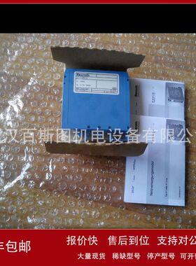 供应力士乐阀门Z2S22-1-51议价