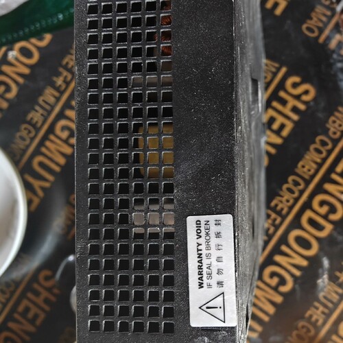 检修华为 MA5675M EPON GPON 企业级千兆光猫 三详询