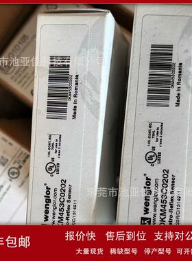 威格勒 OKM453C0202 光电开关传感器 议价