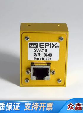 EPIX SV9C10 工业相机 9百万像素 彩色
