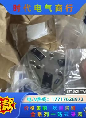 现货实价德国雄克气缸0303309三爪气缸pzn-plus5议价