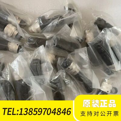 SVL兴威联SCAC--MS-5P-M20连议价