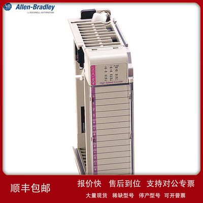 1769-OB32T ABPLC控制器罗克韦尔CMPLX 32 Pt 24VDC 端接 D/O模块