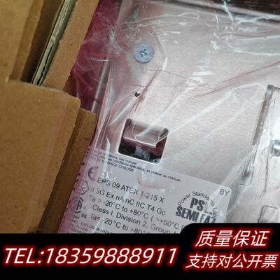 开关电源 DRP024V480W1AA询价