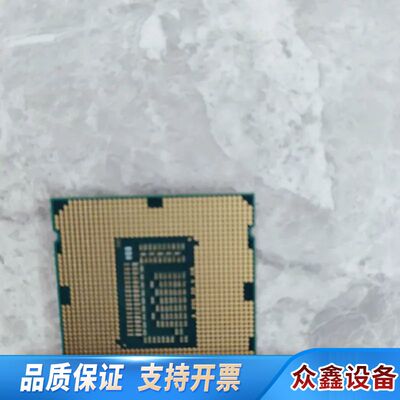 至强e3 1230 v2 CPU散片