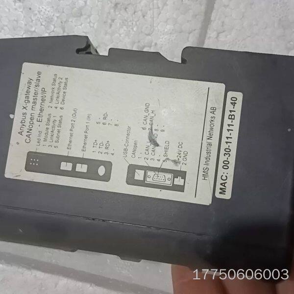 ANYBUS网关模块AB7306-B