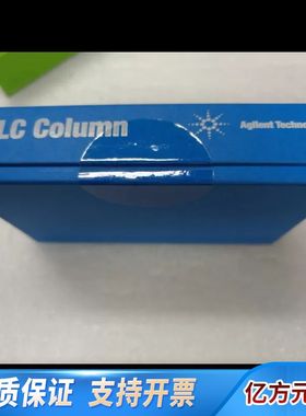 AdvanceBio Peptide Plus 色谱