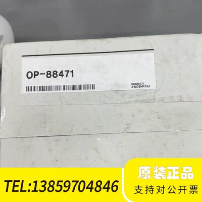 OP-88471 KEYENCE 基恩士 过滤器组件议价