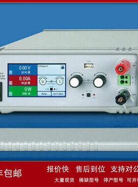 销售回收EA-PSI 9200-70 9360-40 9360-80 9750-20 9500-30电源议