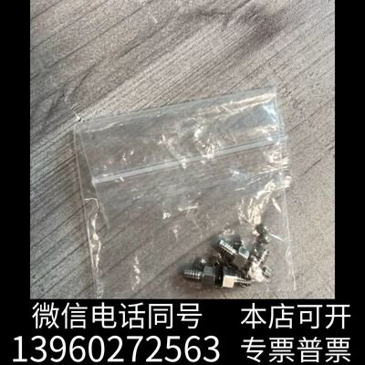 5062-2418，金属接头， ～需询价