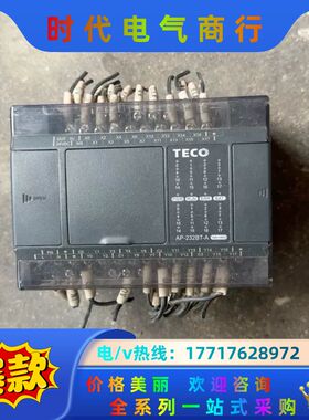 东PLC控制器AP-232BT-A，功能正常，议价