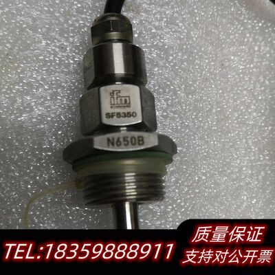 出 Jumo 温度传感器，型号 SF5350 N650B.议价