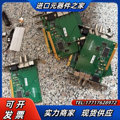 Epix PIXCI SV5 R3.0 视觉检测卡议价