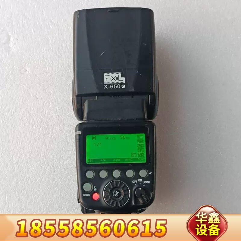 PIXEL品色闪光灯X650C其它元器件