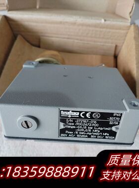 trafag900.2672.900原厂件带，价询价