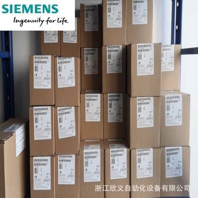 7MH4702-8AGLI2Y 2X075ST + 2 (2X034ST) - CY SHEATH