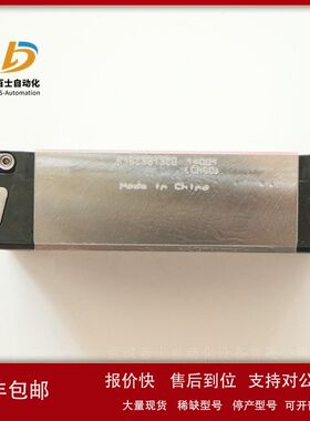 原厂原装质保一年R162331420德国REXROTH力士乐滑块议价