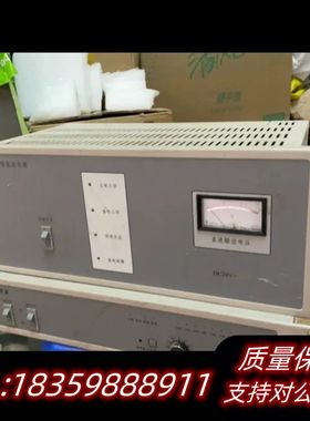 狮岛SD7014A电源，配件，询价