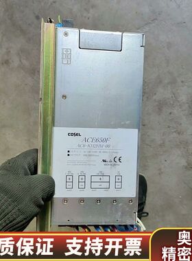 科索ACE650F  AC6-KH2HM-00 .询价