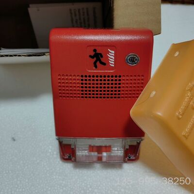 EST爱德华声光报警器G1R-HDVM详谈