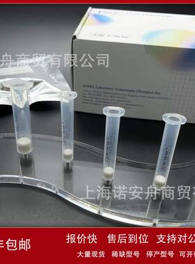 CNW SBEQ-CA3379 Poly-Sery MAX混合型阴离子交换SPE小柱60mg3mL