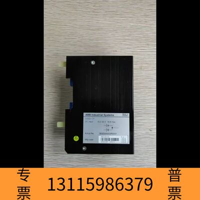 众桦ABB DSSS171 工业控制模块议价