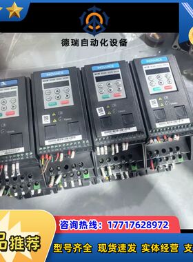变频器MD200S系列议价
