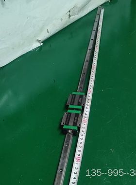 443.鼎翰GHW15CC 长80cm 一轨两块价详谈