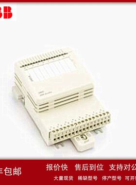ABB模块DI803数字输出模件 16通道 24 V3BSE022362R1原装正品议价