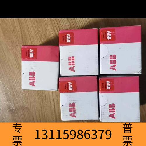 众桦ABB DC523议价