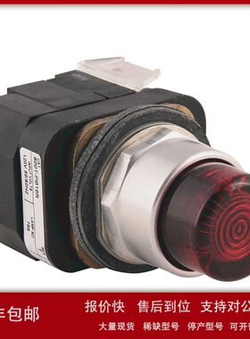 罗克韦尔按钮开关800B-15Y 800B-ABZB议价