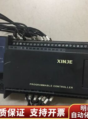 ，信捷PLcFc－16R－E，询价