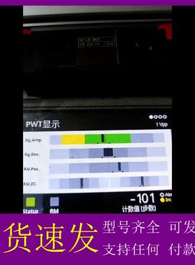 可维修-LB382C读数头，ID315420-04海德汉光栅尺读数头-议价