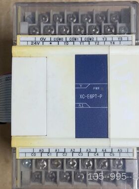 信捷XC-E6PT-P，1只，改造，图带负载测详谈