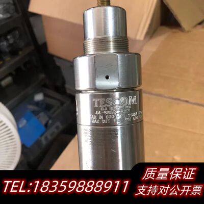 ADALET防爆开关XIHX SERIES 艾默生TESCO询价