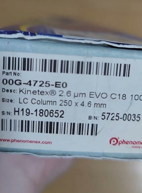 议价Phenomenex飞诺美 Kinetex EVO C18液维修