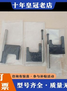 议价nachi机器人MZ07零点矫正可维修