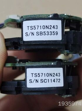 多摩川编码器TS5710N243 ，图片，二议价