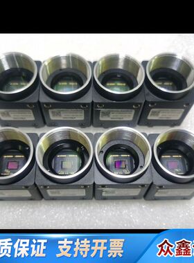 议价VSCAM VS-A0130J-30U2 黑白 130万