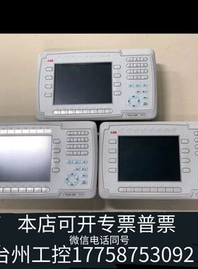 机械ABB人机界面PP836议价3BSE042237R1议价