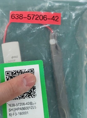 标液阀638-57206-42通用机型TNP-4200总