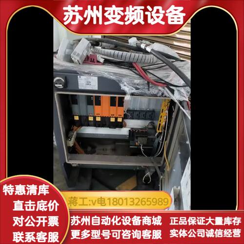 ACOPOS驱动器8B0P0220HC00.001-1