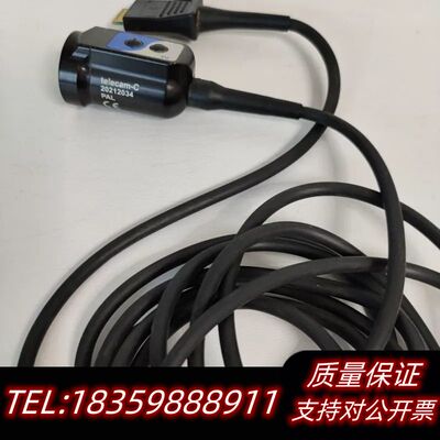 20212034  STORZ  telecam-c 相机，询价