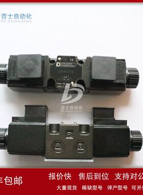 意大利DUPLOMATIC液压电磁阀DS3-S3/11N-A230K1议价