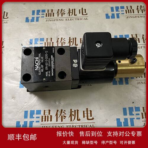SS-G03-C4-R-D2-J21不二越NACHI液压阀 SS-G03-E3X-R-C2-J21议价